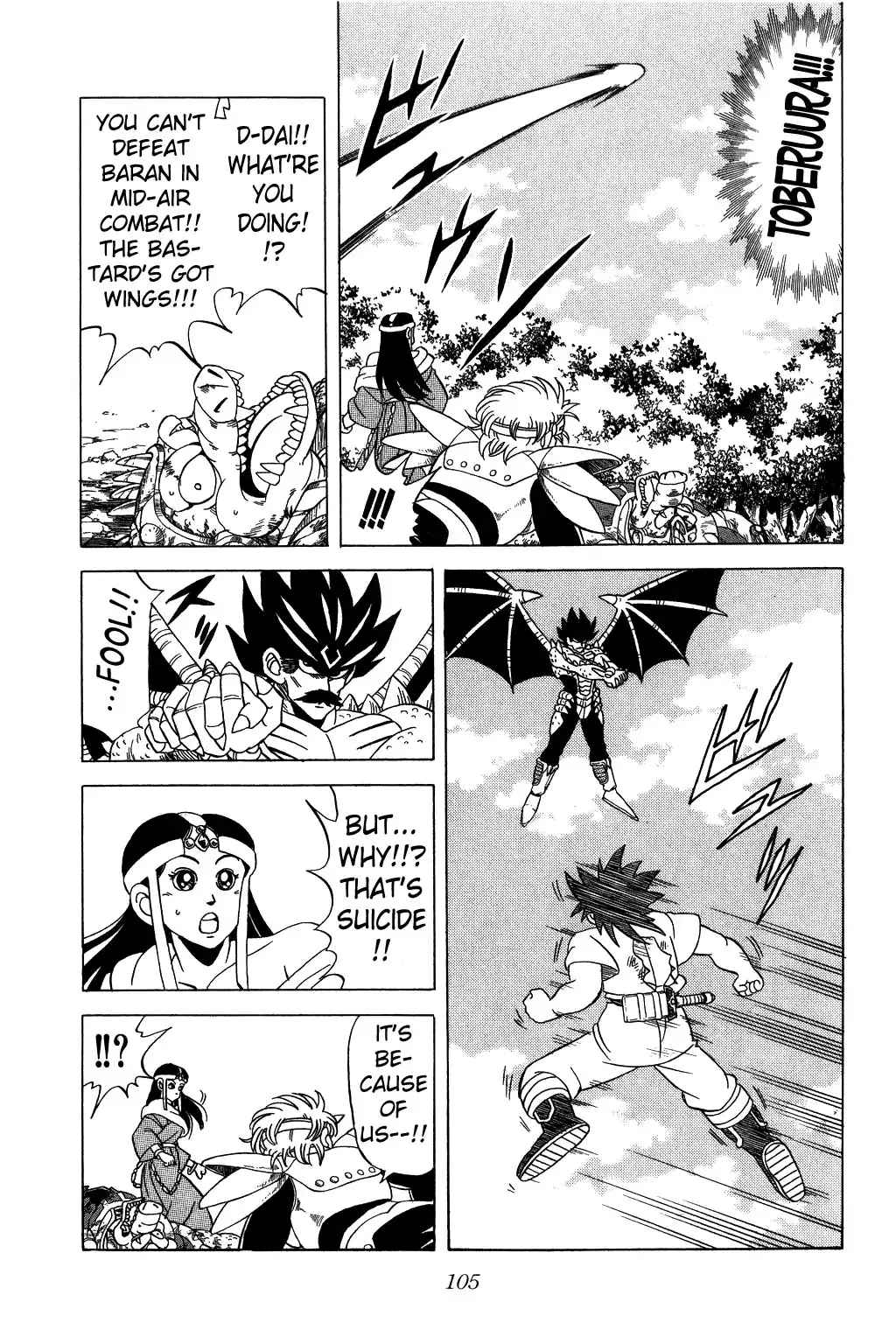 Dragon Quest Dai no Daibouken Chapter 110 5